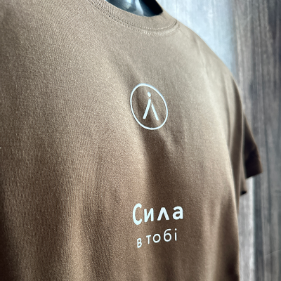https://printpro.com.ua/image/cache/catalog/futboklu/_1-400x400.png