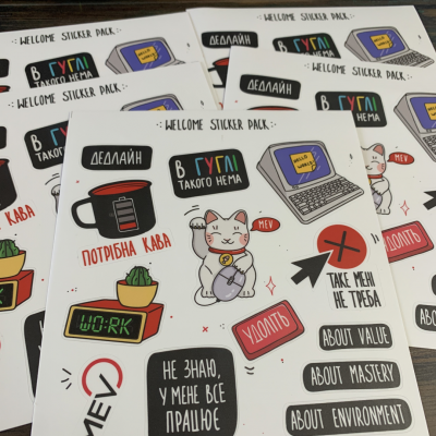 https://printpro.com.ua/image/cache/catalog/nalipku/1-400x400.png