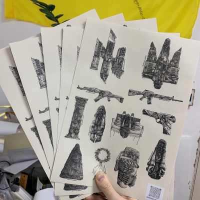 https://printpro.com.ua/image/cache/catalog/nalipku/2-400x400.png
