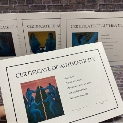 https://printpro.com.ua/image/cache/catalog/poligraphia/7-400x400.png