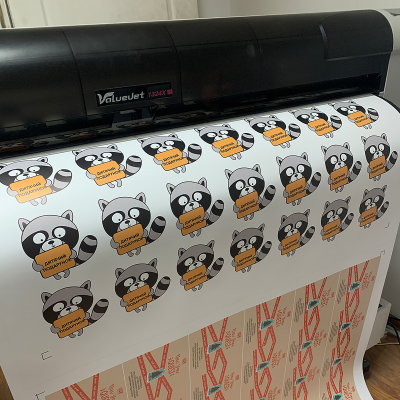 https://printpro.com.ua/image/cache/catalog/shirokform/_8-400x400.png